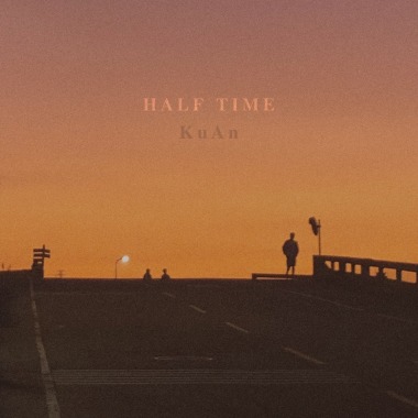 中場休息 Half Time