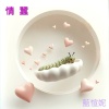 情蠶