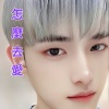 《怎 麼 去 愛》(男聲版)