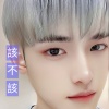 《 該 不 該 》(男聲版)