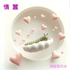 情蠶