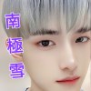 《 失 血 》(R&B版)