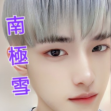 《 失 血 》(R&B版)