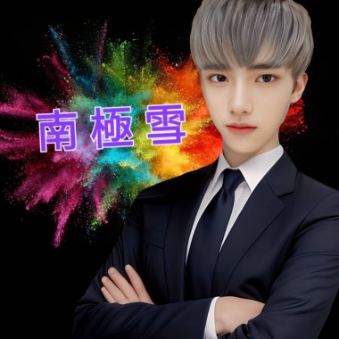 為愛痛過的人(男聲版)