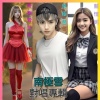 愛無止境(男女合唱版)