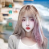 再尋一段(女聲版)