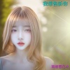 我想告訴你(女聲版)