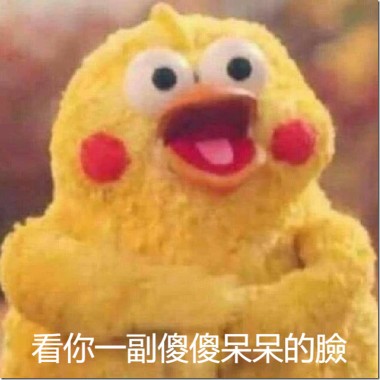 月鶴_民族幻想_陀螺