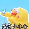 月鶴_民族幻想_風之詠