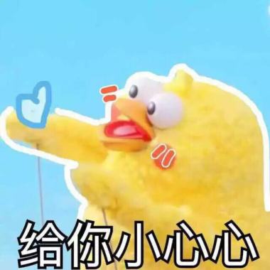 月鶴_民族幻想_風之詠