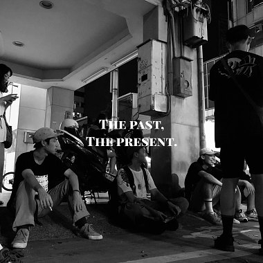 The past, the present. (instrumental)