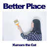 Better Place（Demo）