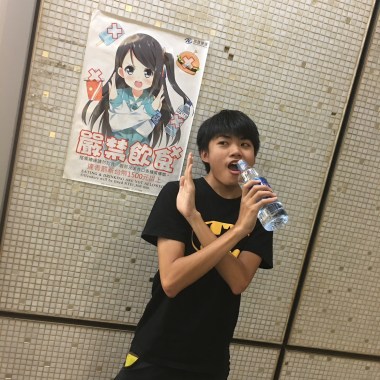 刷牙