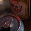 今晚就要醉在這裡