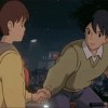 Love Song