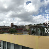 温带季风