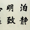 浮躁社會