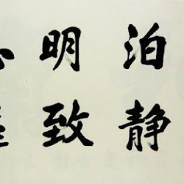 浮躁社會
