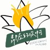 鄰座的你啊