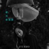 Dear Jane 銀河修理員 (XTIE Remix)