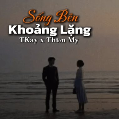 Sống Bên Khoảng Lặng