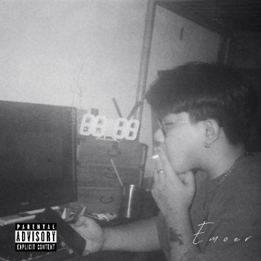 《抑鬱的人 Emoer》