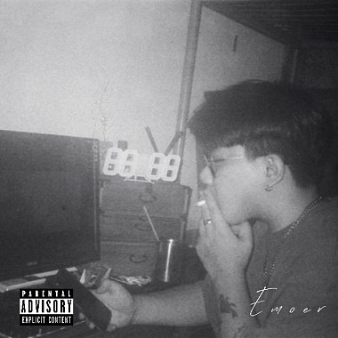 《抑鬱的人 Emoer》
