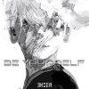 《做你自己 Be Yourself》