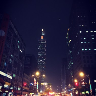 太陽雨