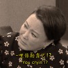 Ferayer, GWIL, VIN€ - 係勒考 [DEMO]