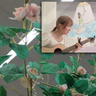 La vie en rose