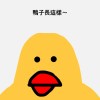 家家酒