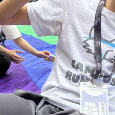 E個人MOMO的想念你