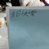 派偉俊Patrick Brasca & 李浩瑋 Howard Lee - I hate myself sometimes (改編 I hate yourself sometimes 李琨錡）