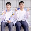 你讓我