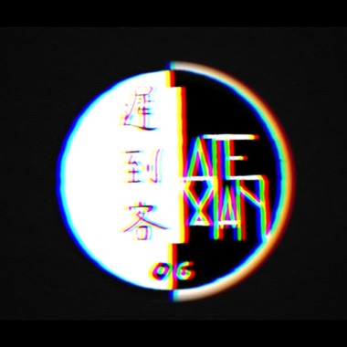 起程(Demo)