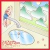 我是什麼樣子｜What Should I Be?