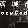 Hu, 羅福公, Cozycody - "墮落城市"