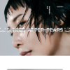 你哭完該笑了 Smiles After Tears