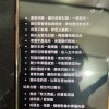 下一次吧 60s mmm