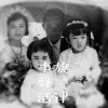 新人花童>李鳳娟