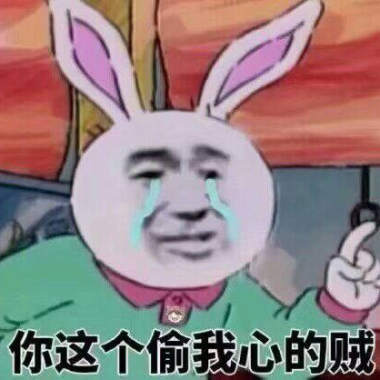 只因为你在我眼中Demo