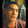 不在對你依賴