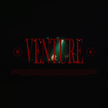 博 (live)