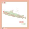 潛艦《0.5個他》