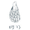 p3-生猛海鮮