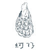 p6-賜給咱人的寶
