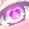 叡辰 RECHEN - LOVE 愛?