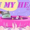 叡辰 RECHEN - In My Head
