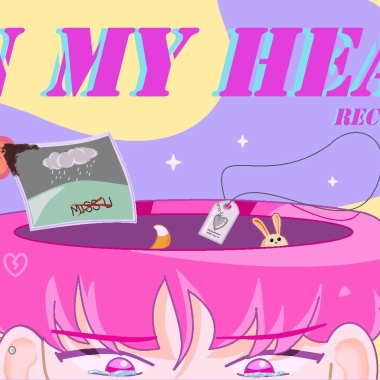 叡辰 RECHEN - In My Head